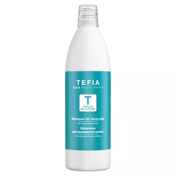 Tefia Шампунь для вьющихся волос с экстрактом зеленого яблока, 1000 мл (Tefia, Treats by Nature)
