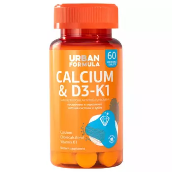 Urban Formula Биологически активная добавка к пище Calcium &amp; D3-K1, 60 таблеток (Urban Formula, Общие комплексы)