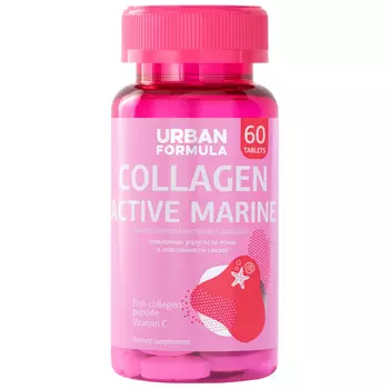 Urban Formula Морской коллаген с витамином C Collagen Active Marine, 60 таблеток (Urban Formula, Beauty)