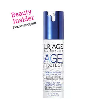 Uriage Age Protect Многофункциональная интенсивная сыворотка 30 мл (Uriage, Age Protect)