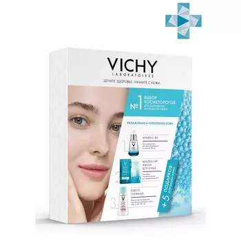 Vichy Бьюти-бокс для базового ухода за кожей (Vichy, Mineral 89)