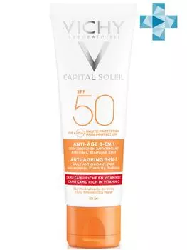 Vichy Cолнцезащитный антивозрастной уход 3 в 1 с антиоксидантами SPF 50, 50 мл (Vichy, Capital Ideal Soleil)