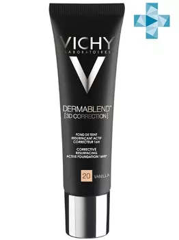 Vichy Тональная основа с высоким покрытием 3D Тон 20, 30 мл (Vichy, Dermablend)