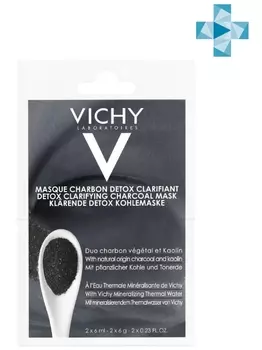 Vichy Детокс-маска с древесным углем саше 2 х 6 мл (Vichy, Masque)