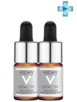 Vichy Комплект Антиоксидантный концентрат молодости кожи, 2 шт. по 10 мл (Vichy, Liftactiv)