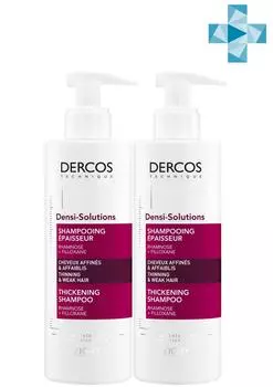 Vichy Комплект Денси-Солюшнс Шампунь, 2х250 мл (Vichy, Dercos Densi-Solutions)