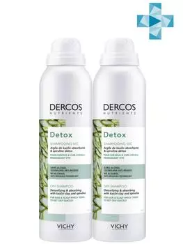 Vichy Комплект Detox Сухой шампунь Dercos Nutrients, 2 шт. по 150 мл (Vichy, Dercos Nutrients)
