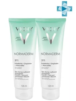 Vichy Комплект Глубокое очищение Три -Актив 3в1, 2 шт. по 125мл (Vichy, Normaderm)