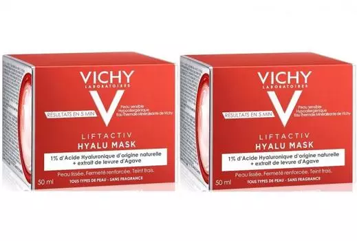 Vichy Комплект Лифтактив Гиалуроновая экспресс-маска для лица, 2 шт. по 50 мл (Vichy, Liftactiv)