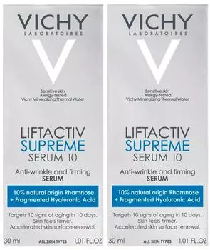 Vichy Комплект Лифтактив Супрем Сыворотка 10, 2 шт. по 30 мл (Vichy, Liftactiv)