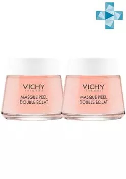 Vichy Комплект Минеральная маска-пилинг "Двойное сияние", 2 шт. по 75 мл (Vichy, Masque)