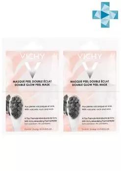 Vichy Комплект Минеральная маска-пилинг "Двойное сияние" саше 2х6 мл (Комплект из 2 штук) (Vichy, Masque)