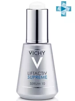 Vichy Лифтактив Супрем Сыворотка 10, 30 мл (Vichy, Liftactiv)