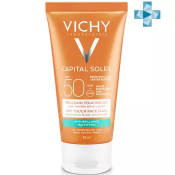 Vichy Солнцезащитная матирующая эмульсия Dry Touch для жирной кожи лица SPF 50, 50 мл (Vichy, Capital Ideal Soleil)