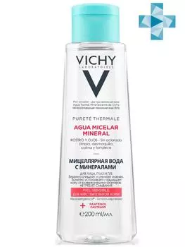 Vichy Мицеллярная вода с минералами для очищения чувствительной кожи, 200 мл (Vichy, Purete Thermal)