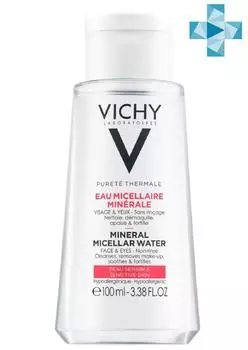Vichy Мицеллярная вода с минералами для очищения чувствительной кожи, 100 мл (Vichy, Purete Thermal)