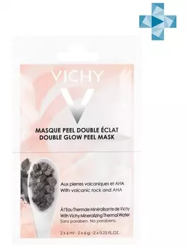Vichy Минеральная маска-пилинг "Двойное сияние" для увлажнения и укрепления кожи лица, 2 х 6 мл (Vichy, Masque)