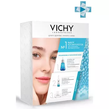 Vichy Набор для ухода за лицом (сыворотка-концентрат probiotic fractions 30 мл + гель-сыворотка minéral 89 10 мл + легкий крем aqualia thermal 15 мл) (Vichy, Mineral 89)