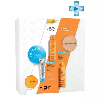 Vichy Набор для всей семьи: Capital Soleil Детский спрей-вуаль ""анти-песок"" SPF50+, 200 мл + Capital Soleil Увлажняющий спрей-вуаль SPF50, 200 мл + Capital Soleil SOS-бальзам при солнечных ожогах 100 мл (Vichy, Capital Ideal Soleil)