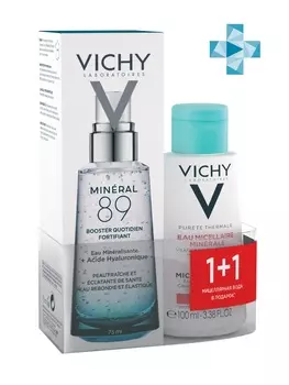 Vichy Набор Минерал 89 Ежедневный гель-сыворотка для кожи 75 мл + Purete Thermale Мицеллярная вода для чувствительной кожи 100 мл в подарок (Vichy, Purete Thermal)