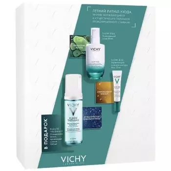 Vichy Набор: флюид 50 мл + уход для глаз 15 мл + очищаяющая пенка 150 мл (Vichy, Slow Age)