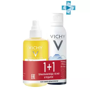 Vichy Набор (солнцезащитный двухфазный спрей SPF50, 200 мл + термальная вода 150 мл) (Vichy, Capital Ideal Soleil)