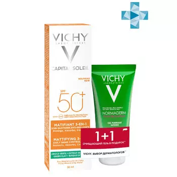 Vichy Набор (солнцезащитный матирующий уход для проблемной кожи 3-в-1 SPF50+, 50 мл + гель для умывания Phytosolution 50 мл) (Vichy, Capital Ideal Soleil)