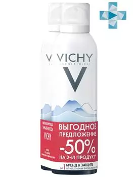 Vichy Набор (термальная вода Vichy Спа 150 мл х 2 шт) (Vichy, Thermal Water Vichy)