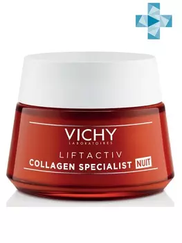 Vichy Ночной крем для восстановления кожи Collagen Specialist, 50 мл (Vichy, Liftactiv)