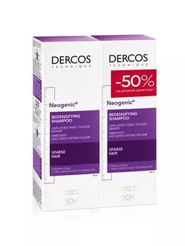 Vichy Шампунь для повышения густоты волос 2х200 мл (Vichy, Neogenic)