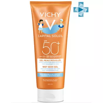 Vichy Солнцезащитная эмульсия для детей с технологией нанесения на влажную кожу Wet Skin SPF 50+, 200 мл (Vichy, Capital Ideal Soleil)
