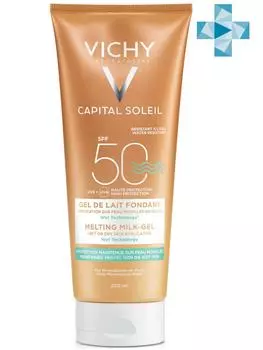 Vichy Тающая эмульсия с технологией нанесения на влажную кожу SPF50, 200 мл (Vichy, Capital Ideal Soleil)