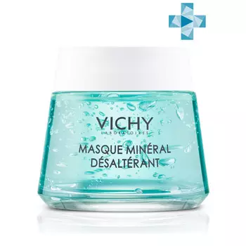 Vichy Минеральная успокаивающая маска с витамином B3, 75 мл (Vichy, Masque)