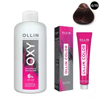 Ollin Professional Набор "Перманентная крем-краска для волос Ollin Color оттенок 6/75 темно-русый коричнево-махагоновый 100 мл + Окисляющая эмульсия Oxy 6% 150 мл" (Ollin Professional, Ollin Color)