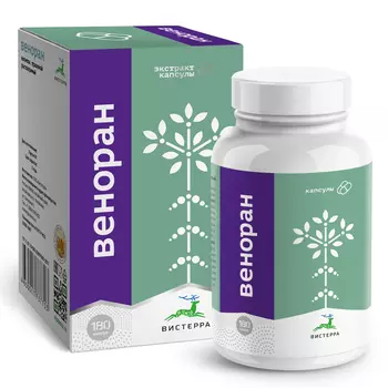 Вистерра Веноран, 180 капсул (Вистерра, Оздоровительная продукция)