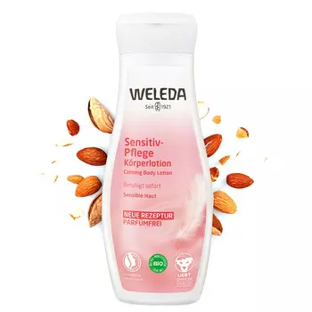 Weleda Деликатное молочко для тела, 200 мл (Weleda, Для тела)