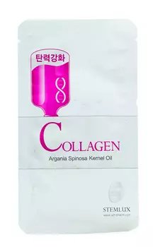 Well Being Маска для лица на основе арганового масла с коллагеном и секретом улитки 25гр (Well Being, Для лица)