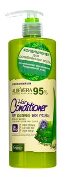 White Organia Кондиционер для ослабленных волос "White Organia" с соком листьев алоэ, моркови и тыквы, 500 мл (White Organia, Для волос)