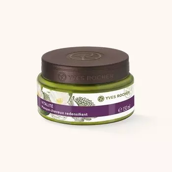 Yves Rocher Маска для Молодости Волос с Камелией и Красным Виноградом 150 мл (Yves Rocher, Для волос)