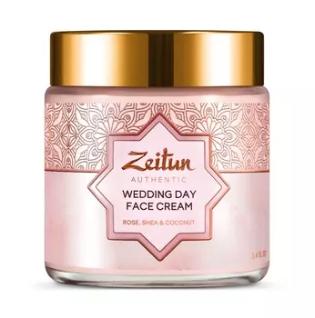 Zeitun Крем для ухода за кожей лица Wedding Day, 100 мл (Zeitun, Authentic)