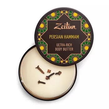 Zeitun Крем-масло для тела "Персидский хаммам", 200 мл (Zeitun, Для тела)