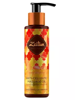 Zeitun Массажное масло "Ритуал энергии", 110 мл (Zeitun, Wellness)