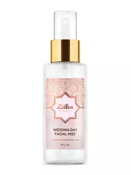 Zeitun Мист-тонер для лица Wedding Day, 150 мл (Zeitun, Authentic)