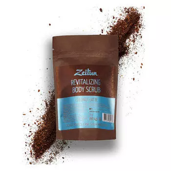 Zeitun Скраб для тела "Кокосовый латте", омолаживающий, питательный, 50 гр (Zeitun, Для ванны и душа)