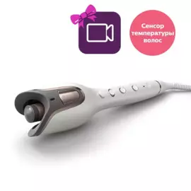 Автоматические щипцы для завивки Philips SenseIQ BHB886/00