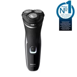 Бритва Philips S1332/41