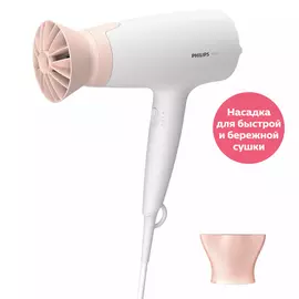 Фен Philips 3000 Series BHD300