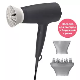 Фен Philips 3000 Series BHD302
