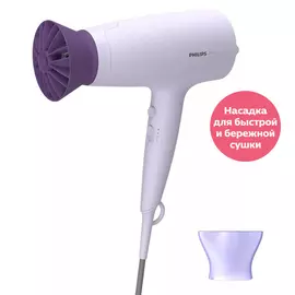 Фен Philips 3000 Series BHD341