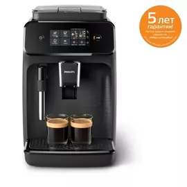 Кофемашина Philips EP1220